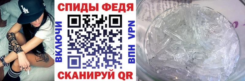 Amphetamine VHQ  Дубовка 