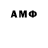 Метадон methadone xaniQL