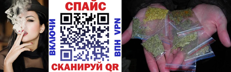 OMG маркетплейс  Дубовка  БУТИРАТ GHB  наркота 