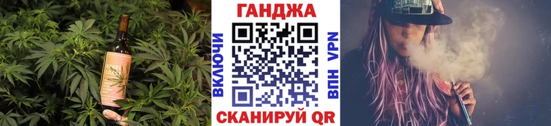 Canna-Cookies конопля Дубовка
