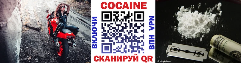 мориарти наркотические препараты  Дубовка  COCAIN Эквадор 