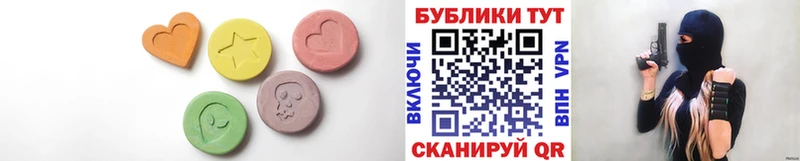 Ecstasy louis Vuitton Дубовка