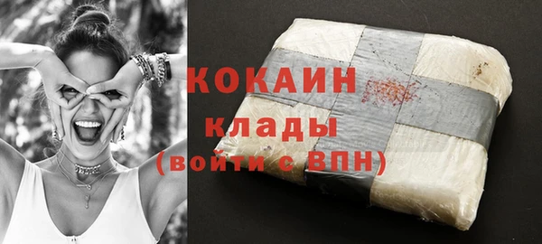 jwh Вязьма