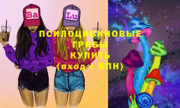 jwh Вязьма
