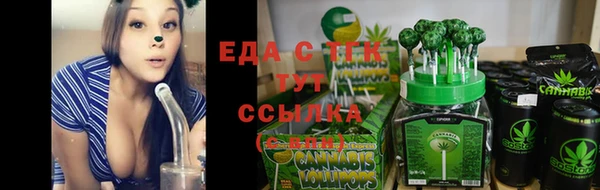 jwh Вязьма