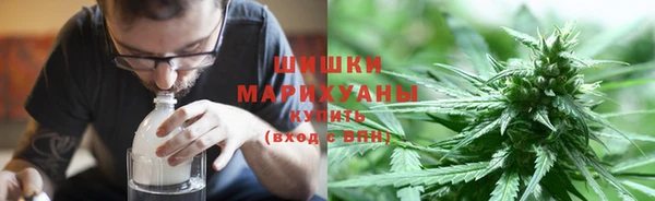 кристаллы Верхний Тагил