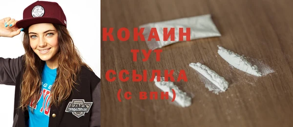 мескалин Верея