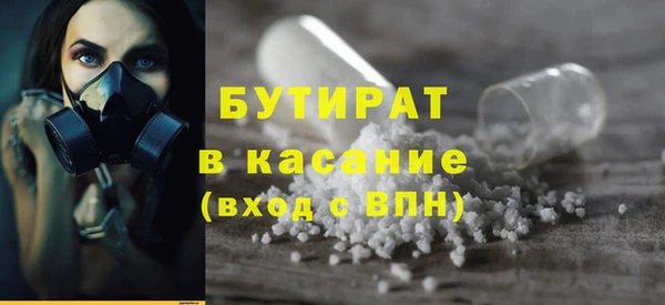 мескалин Верея