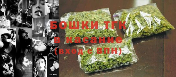мескалин Верея