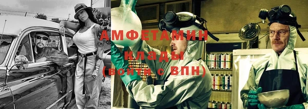кристаллы Верхний Тагил