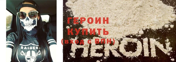 кристаллы Верхнеуральск