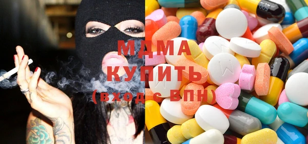 эйфоретик Вязники