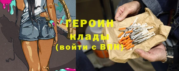а пвп мука Волосово
