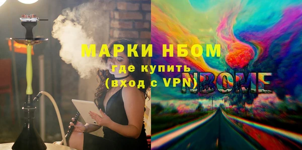 jwh Вязьма