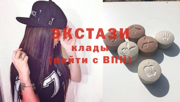 jwh Вязьма