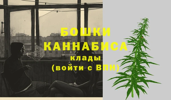 jwh Вязьма