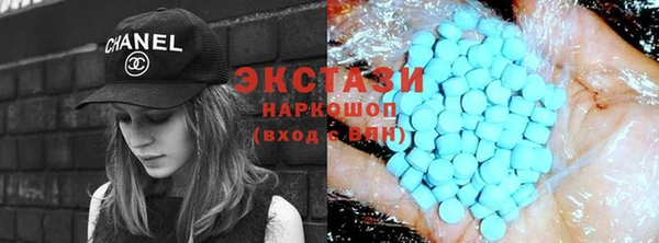 jwh Бородино