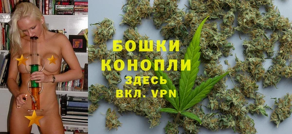 мескалин Верея