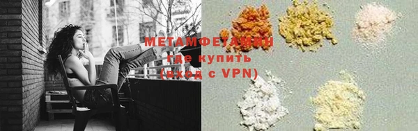 мескалин Верея