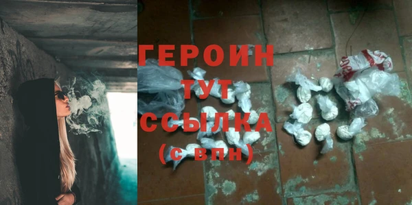кокс Вяземский