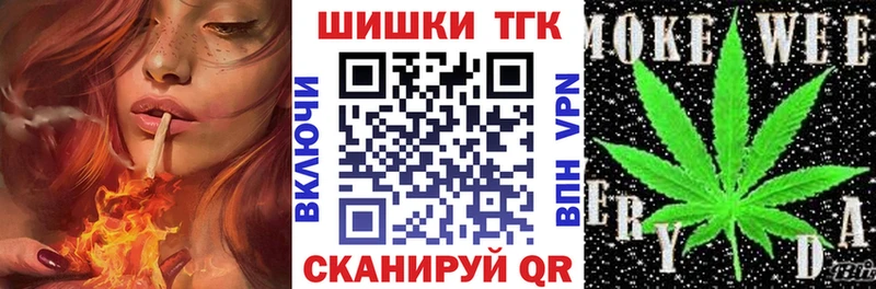 Канабис VHQ  даркнет сайт  Дубовка 